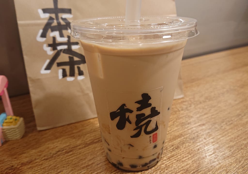 本茶のタピオカミルクティー