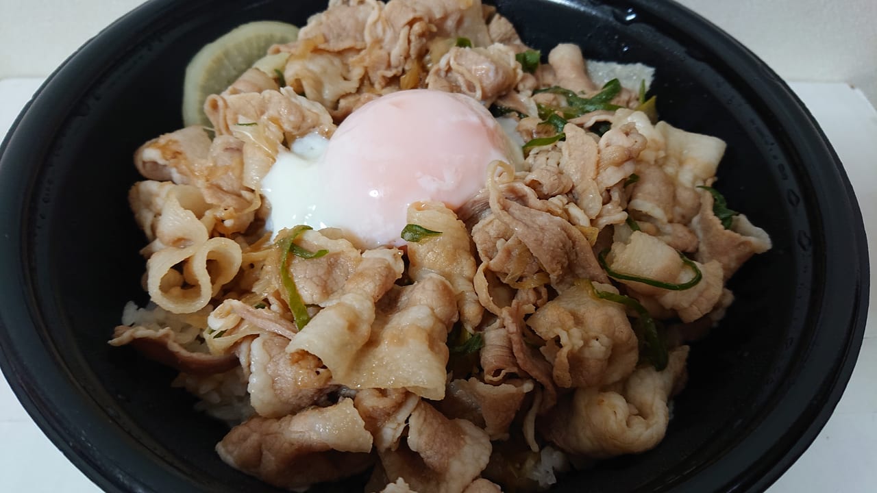 すた丼屋