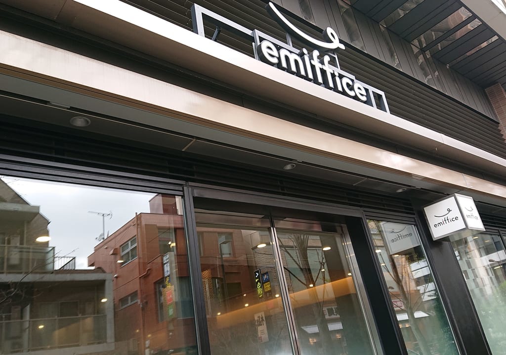 エミフィス