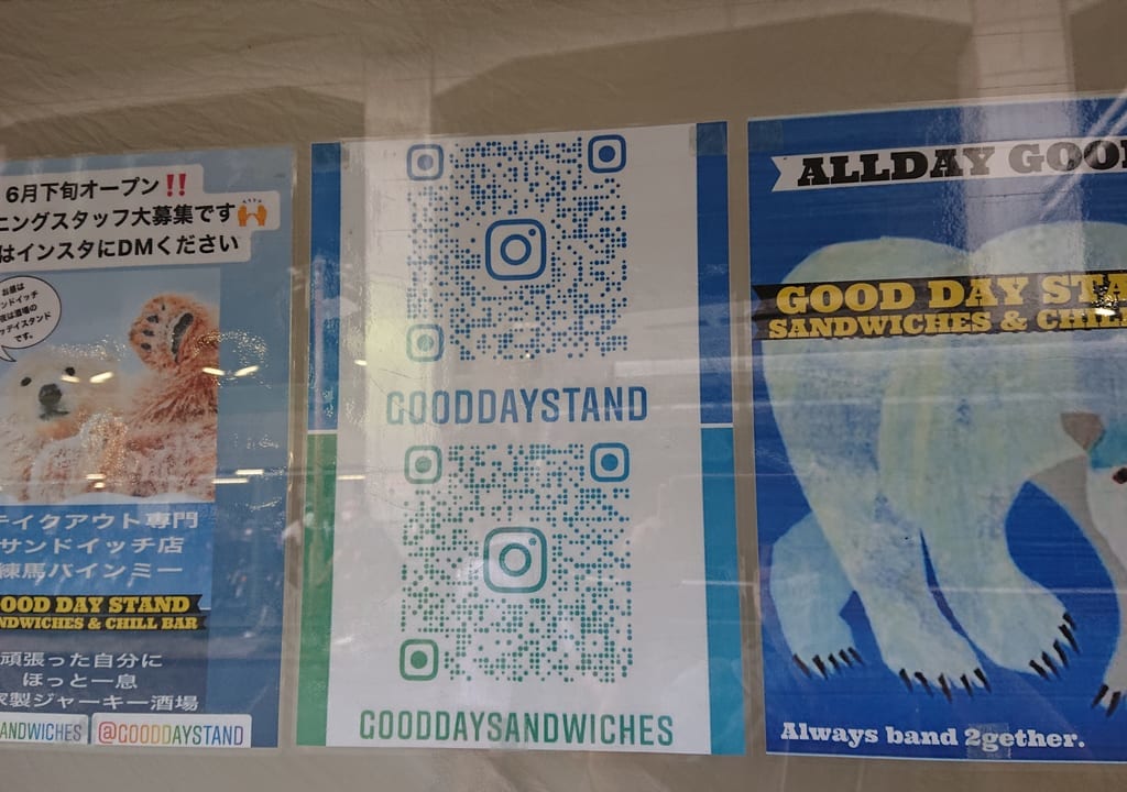 good day stand