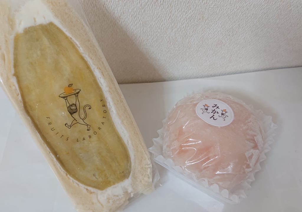 ふるらぼ