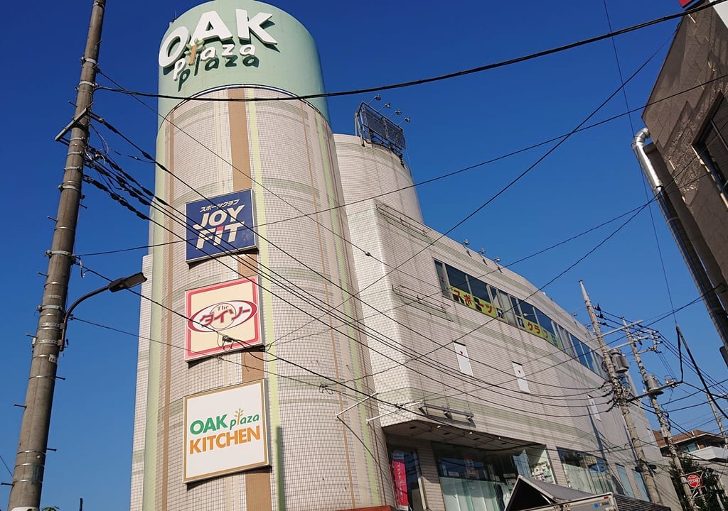 oak plaza