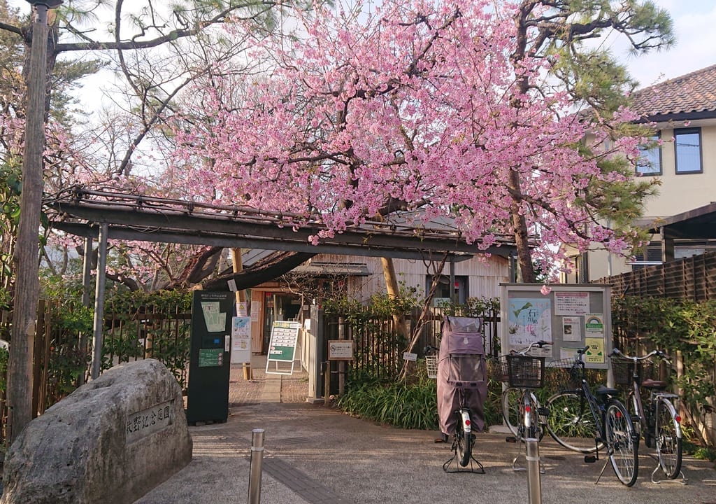 牧野記念庭園