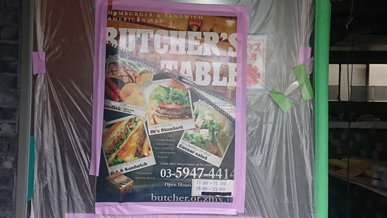 butchers