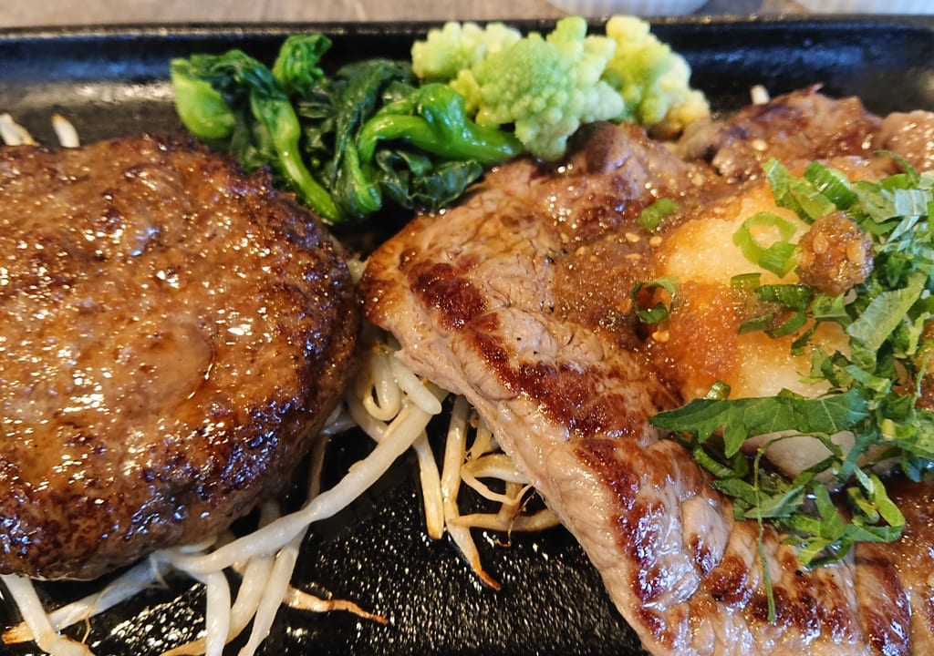 やました