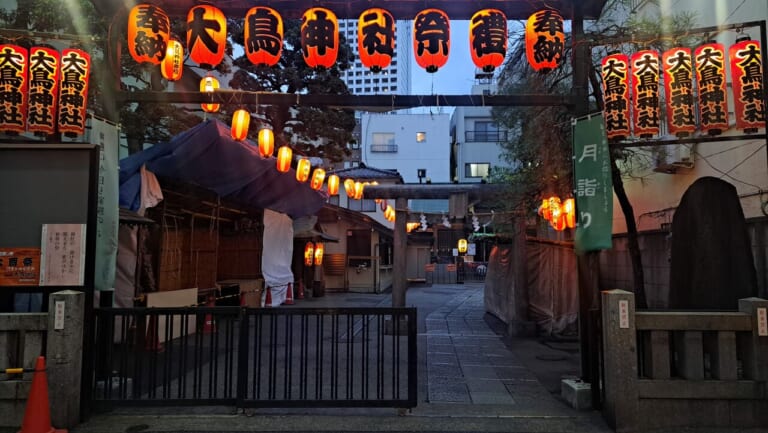 大鳥神社