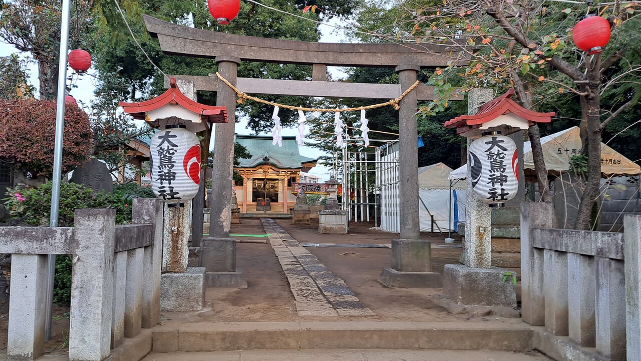 大鳥神社