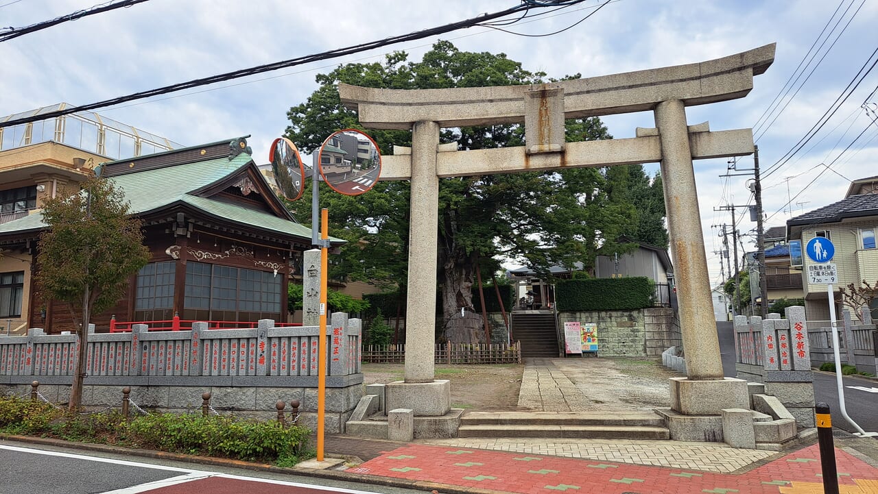 白山神社