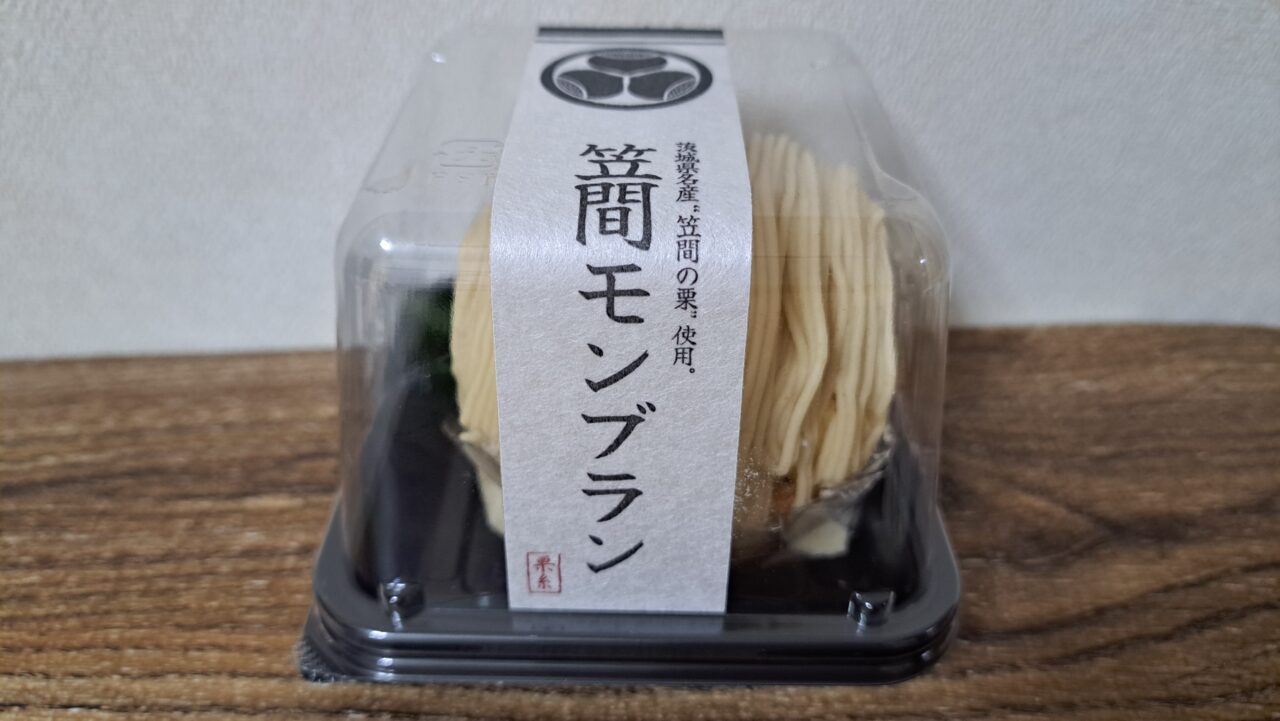 コトイチ