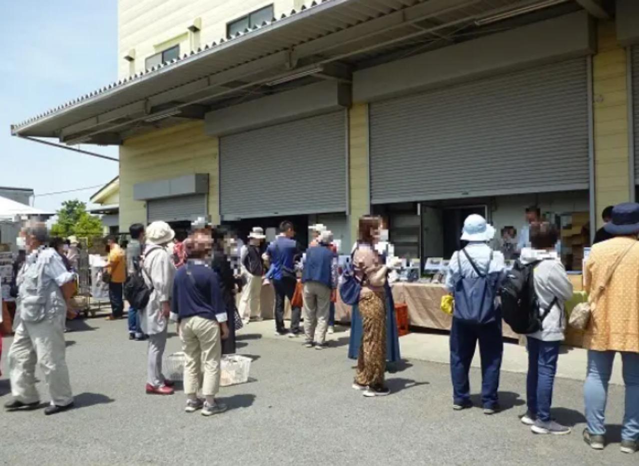 青空市場