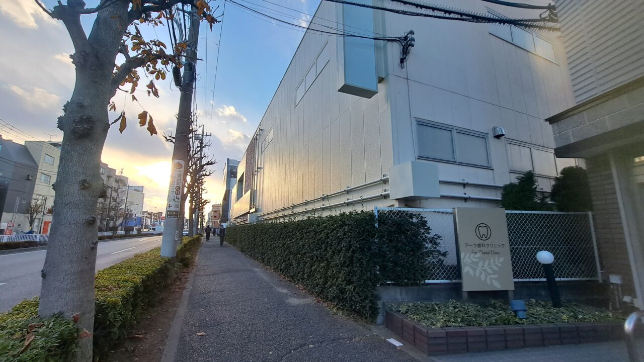 建デポ