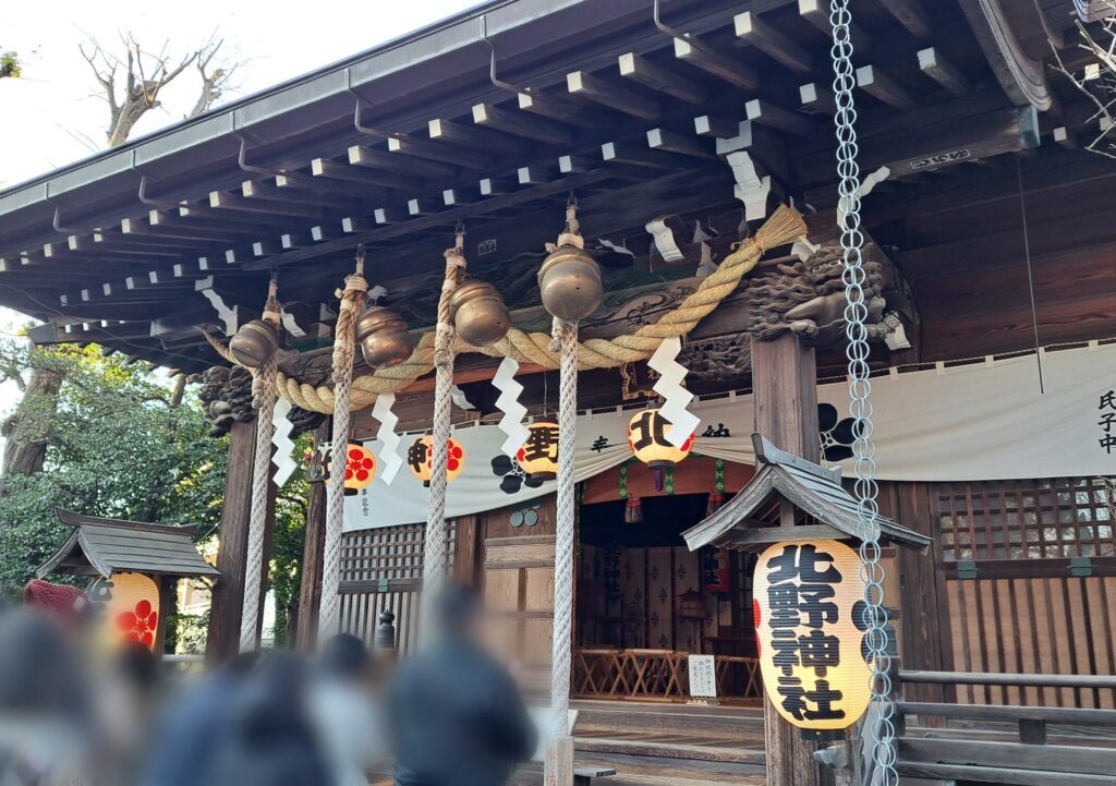 北野神社