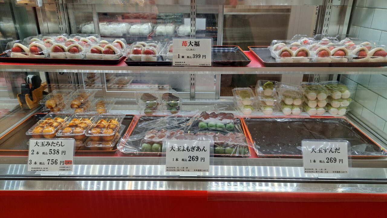 コトイチ