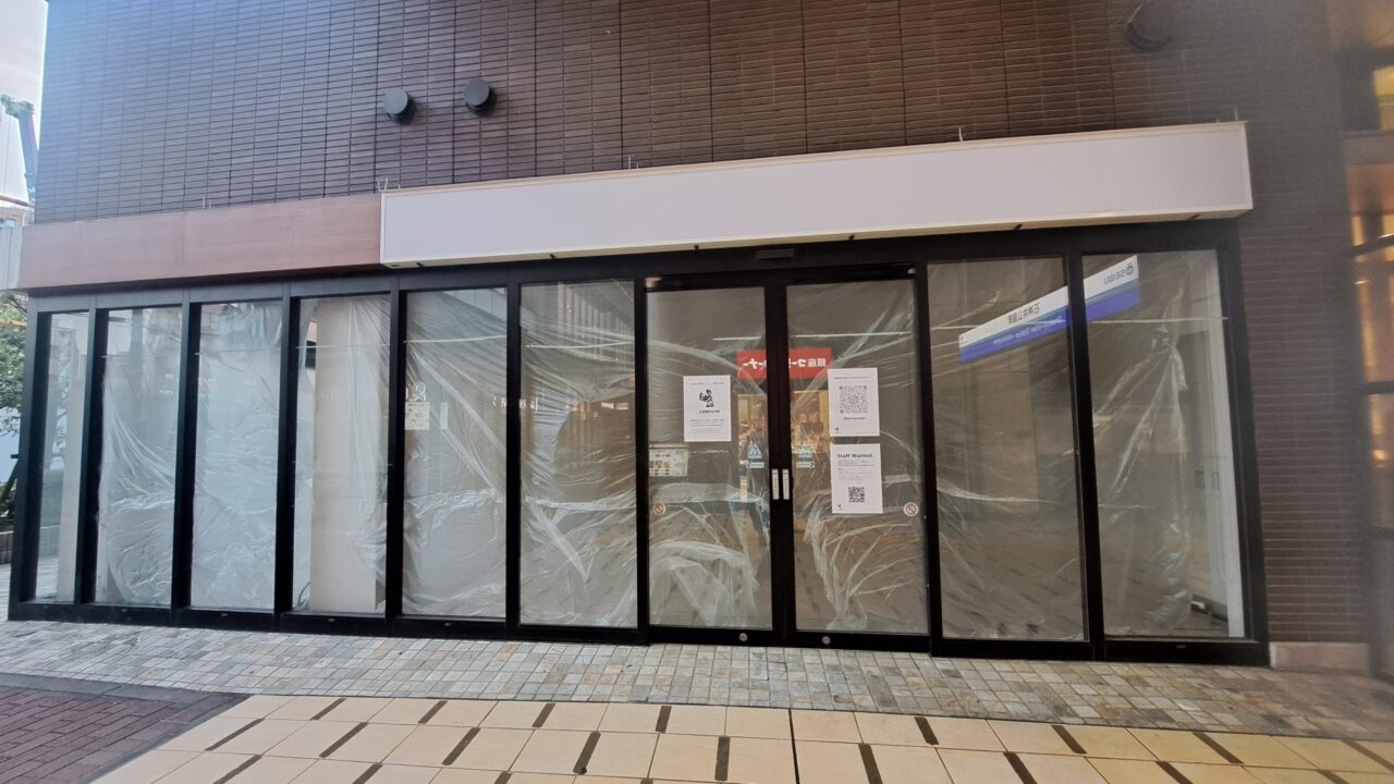 コンビニ