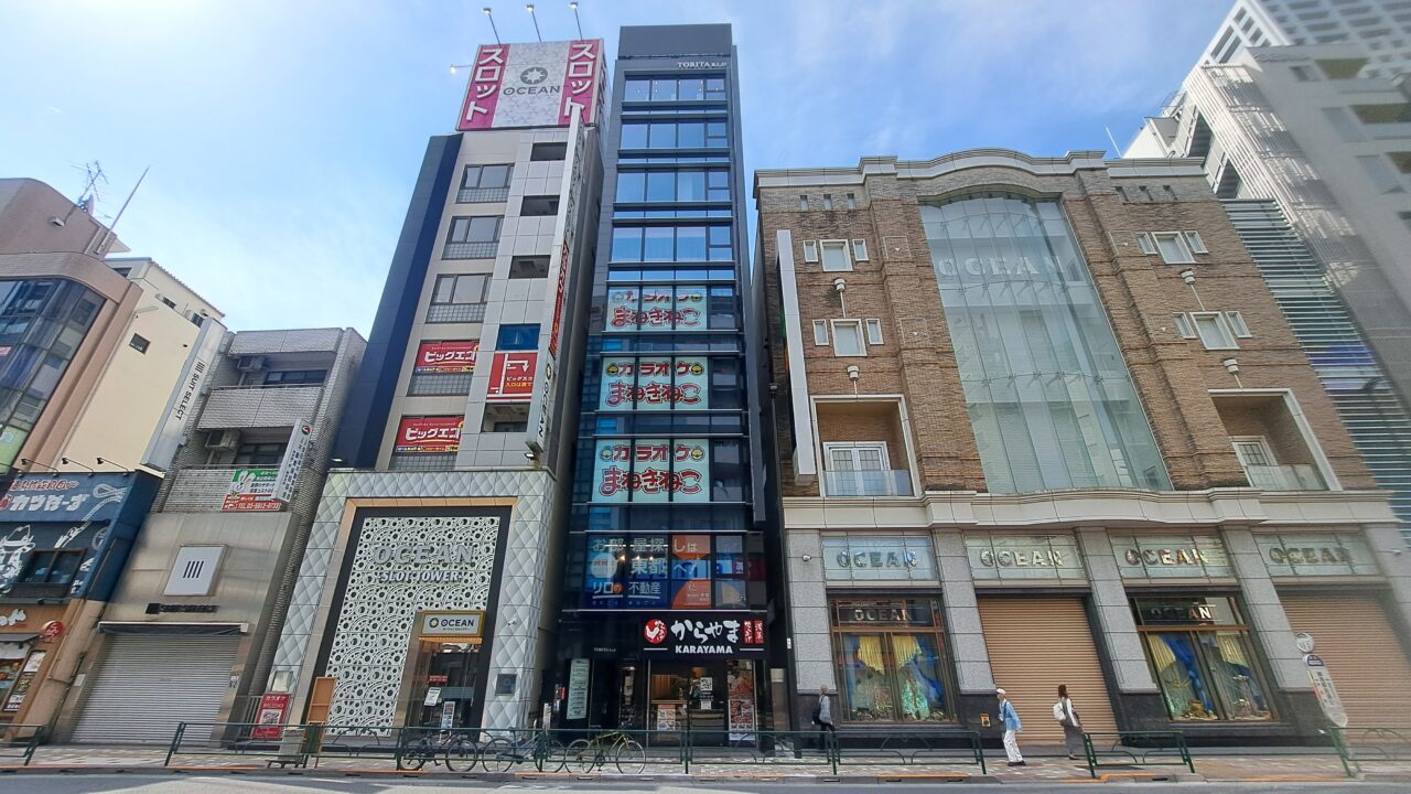 鳥貴族