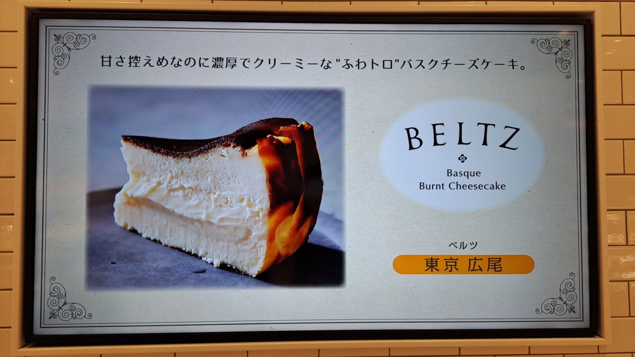 コトイチ