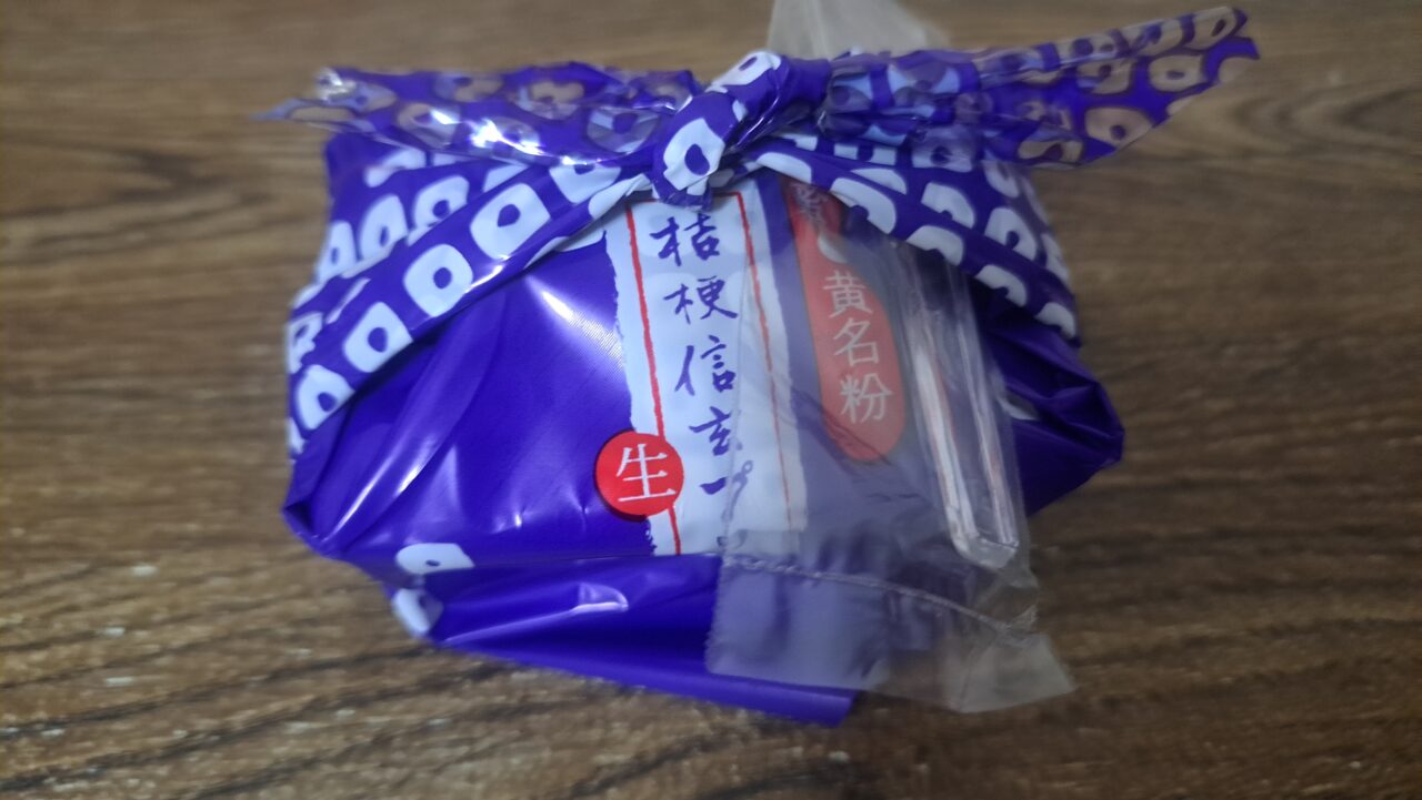 コトイチ