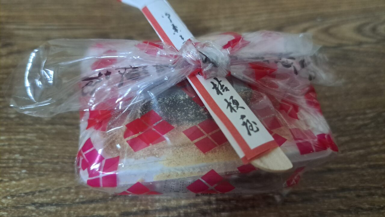 コトイチ