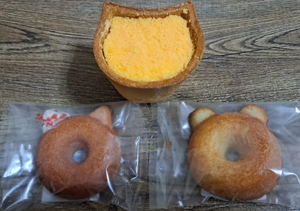 コトイチ