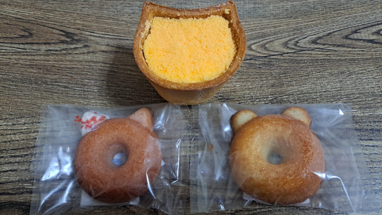 コトイチ
