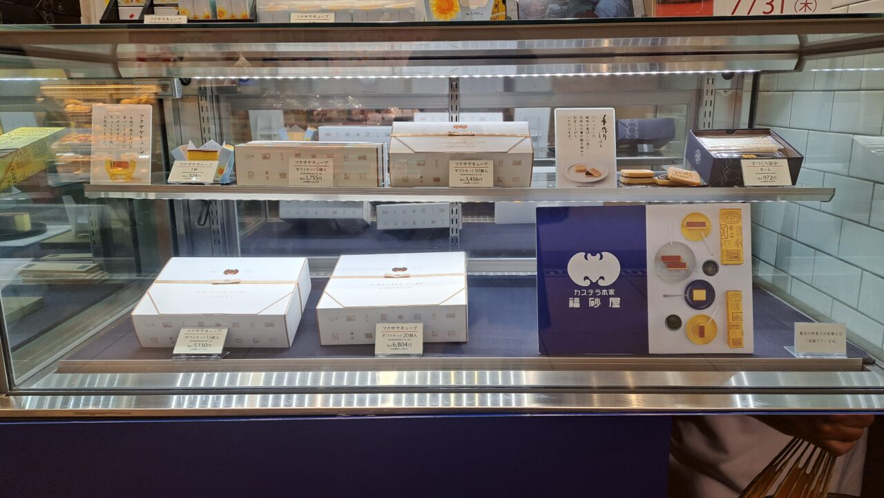 コトイチ