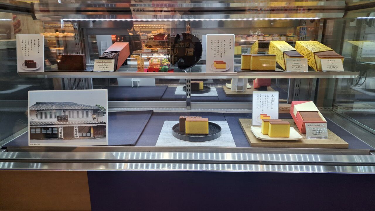 コトイチ