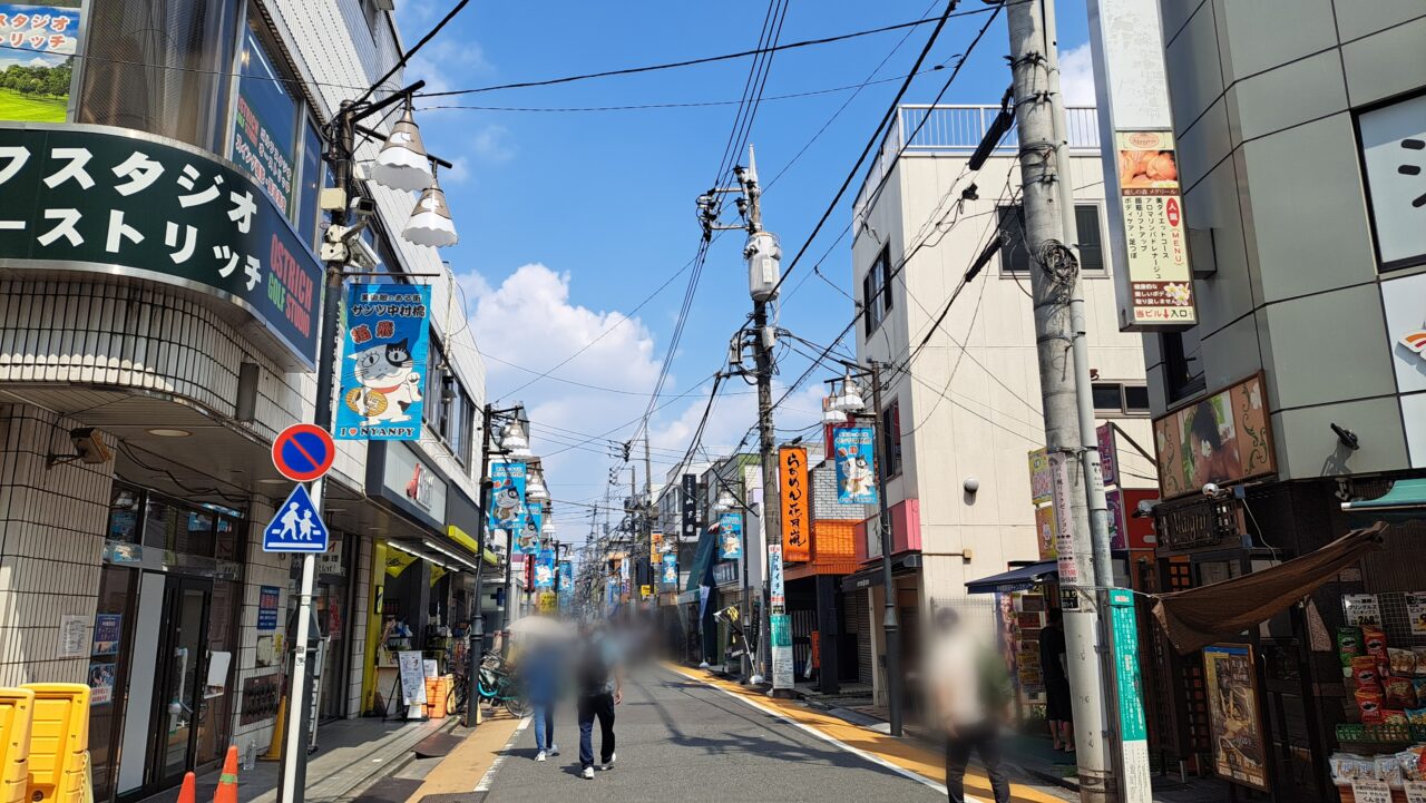 中村橋商店街