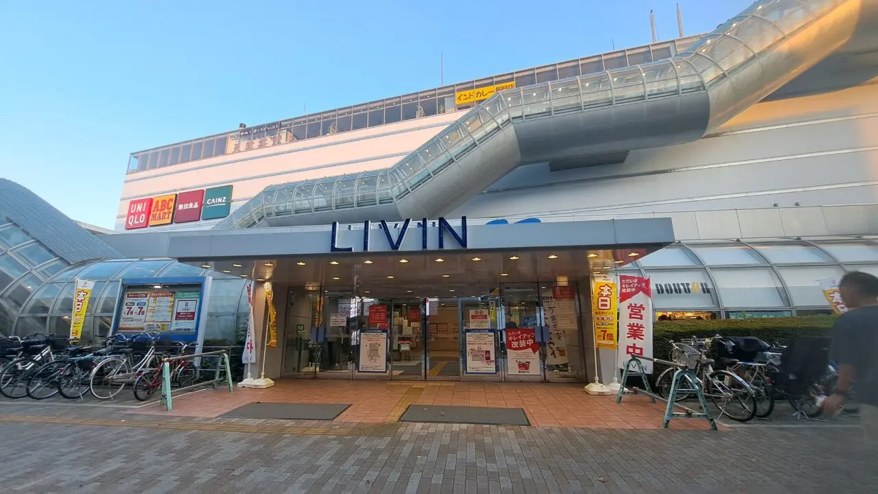 リヴィンオズ大泉