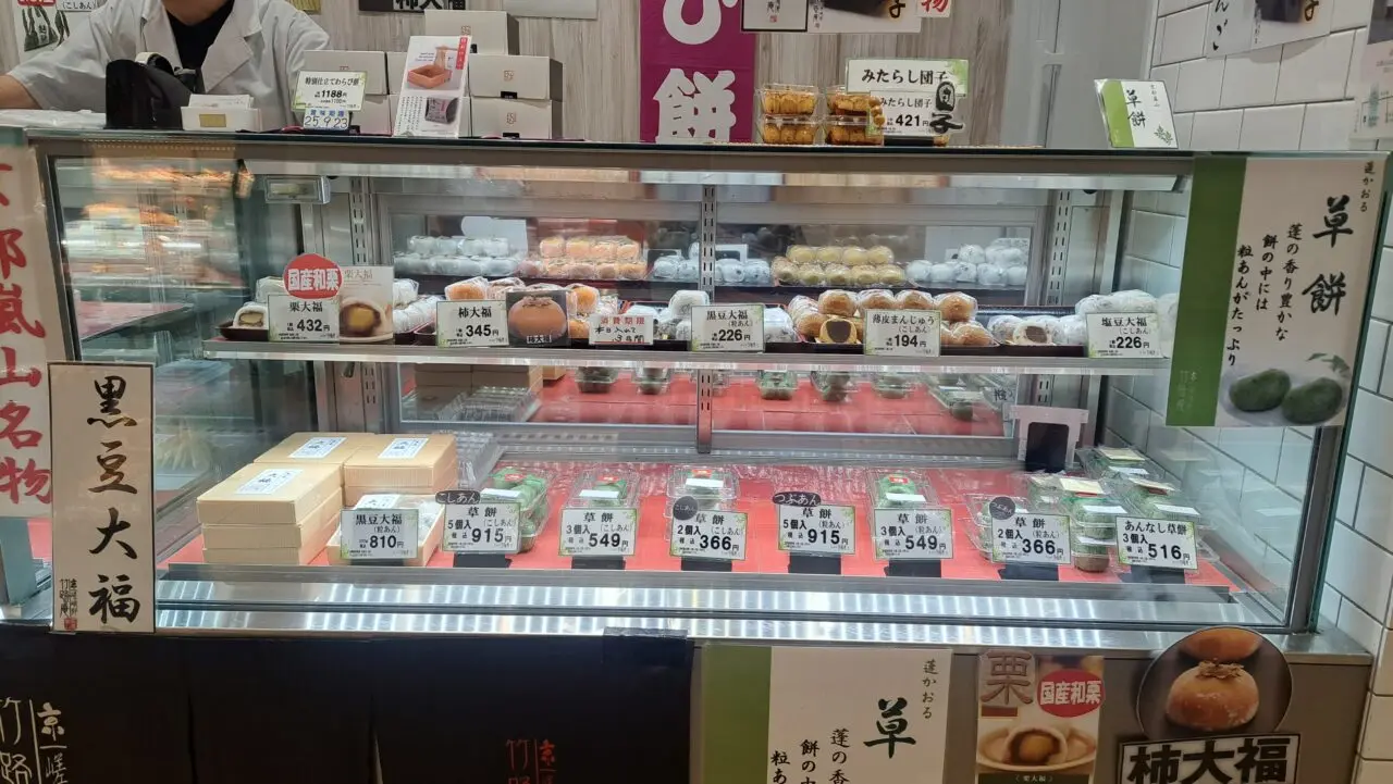 コトイチ