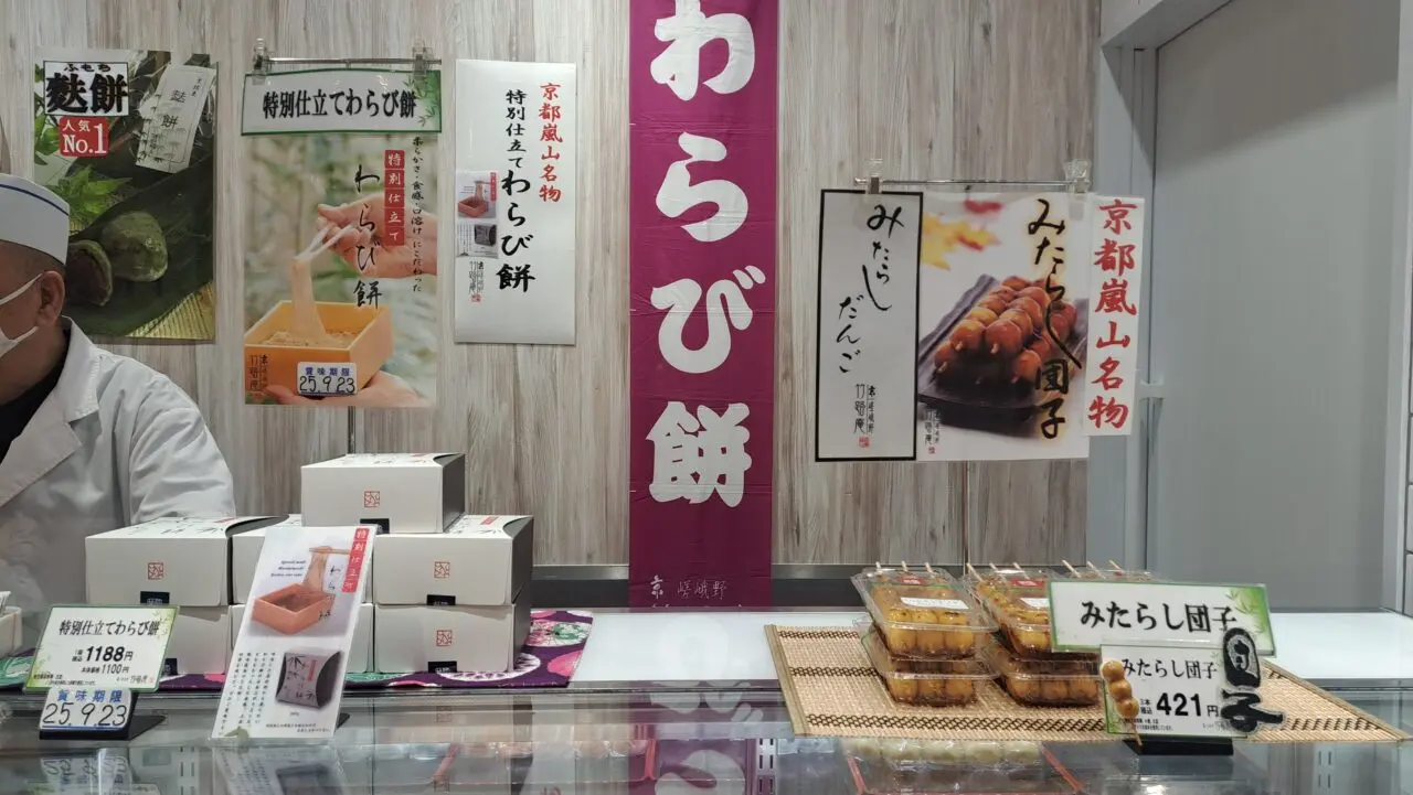 コトイチ
