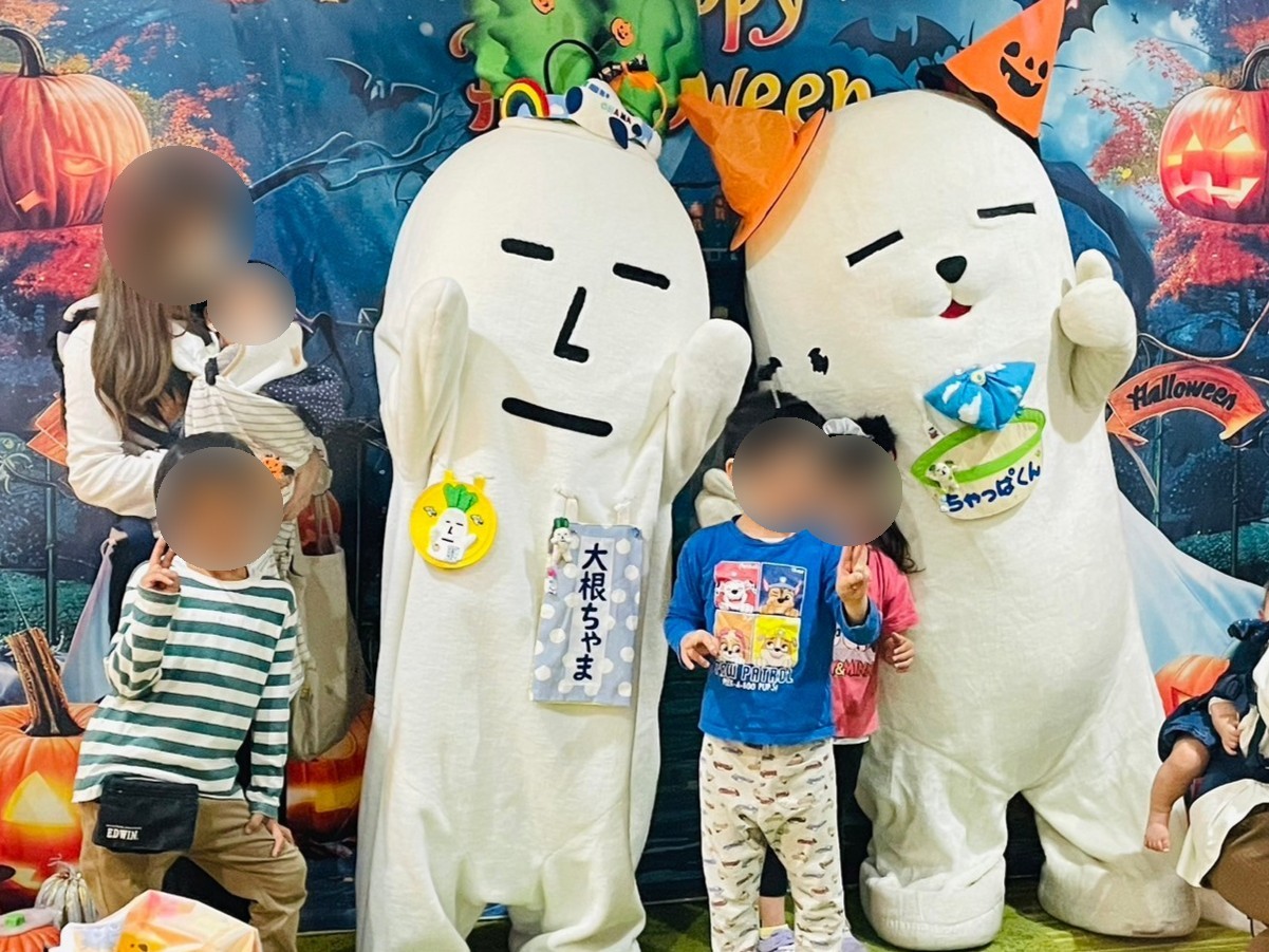 アーバンシステム