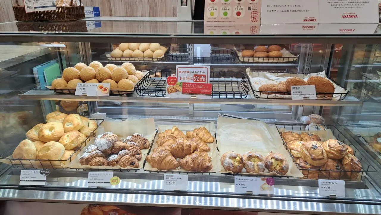 コトイチ