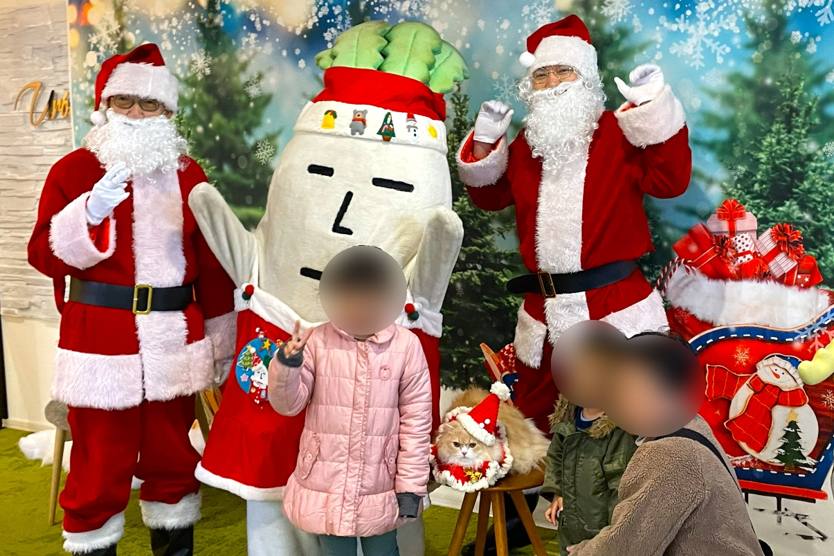 アーバンシステム