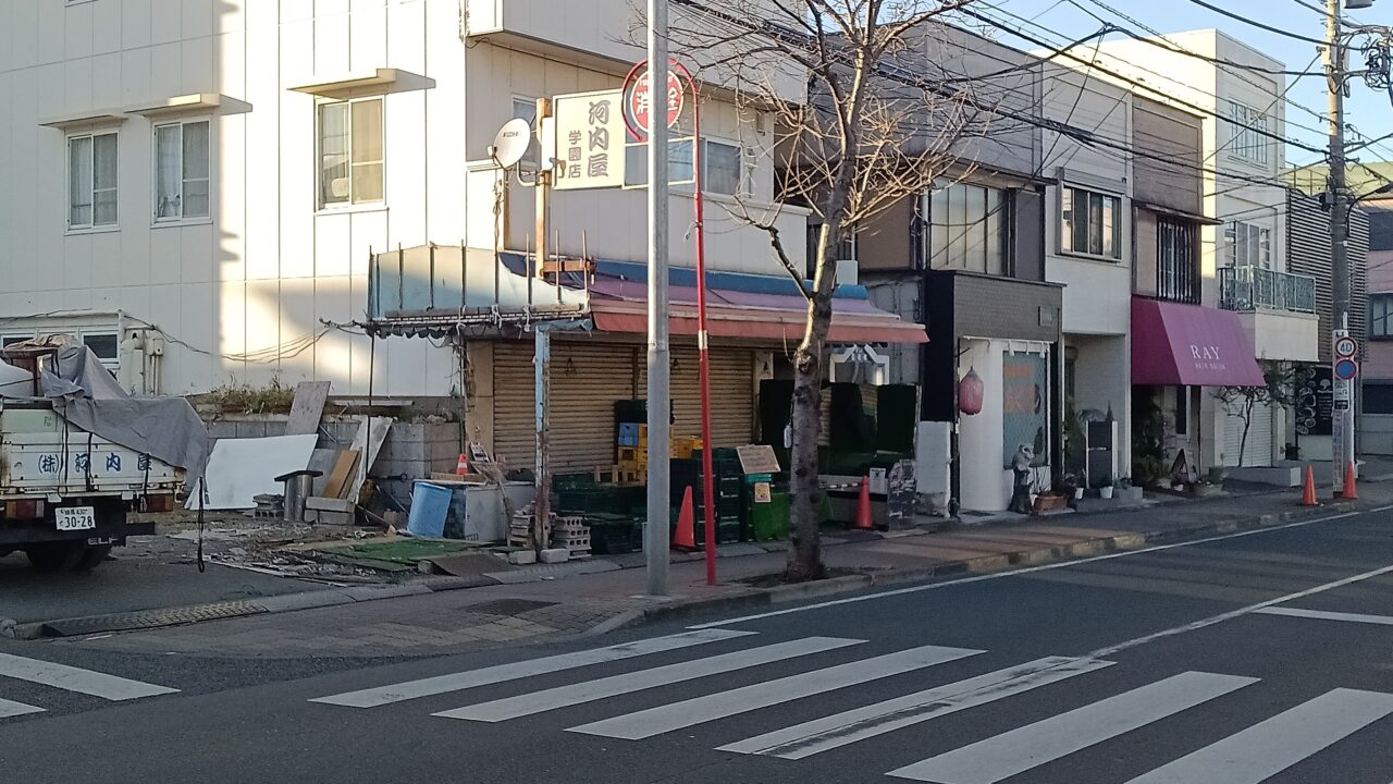 河内屋