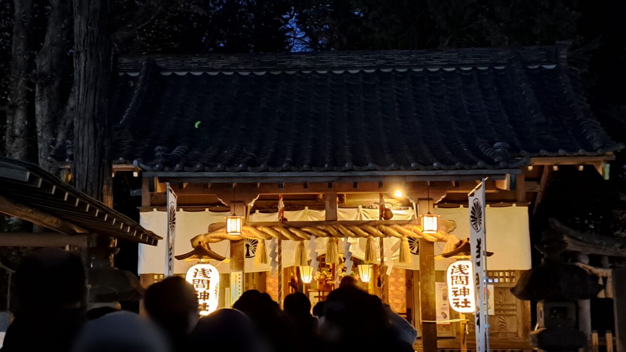 江古田浅間神社