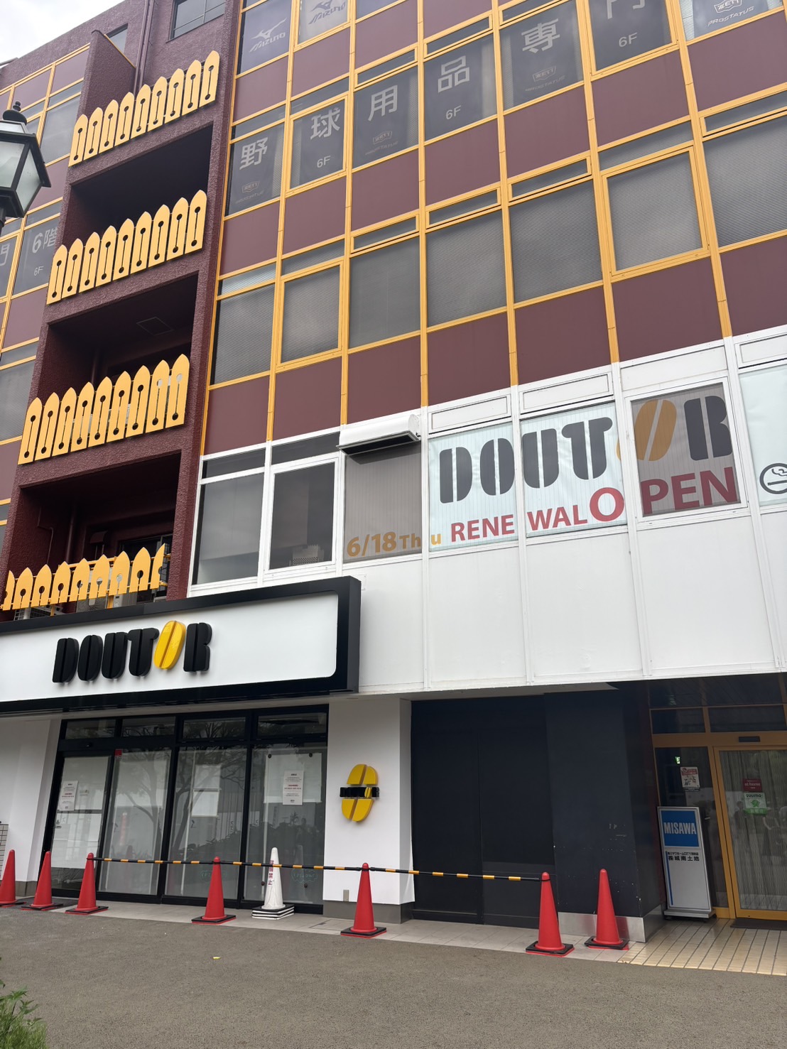 ドトール