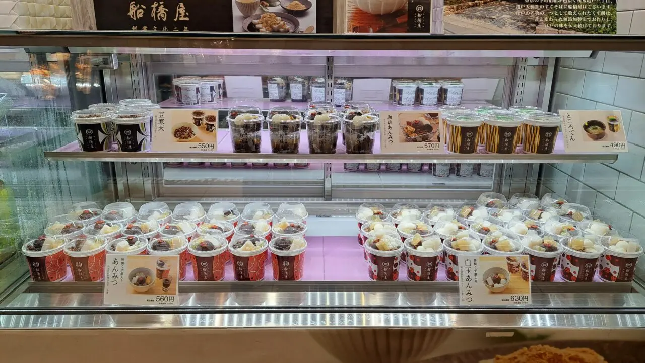コトイチ