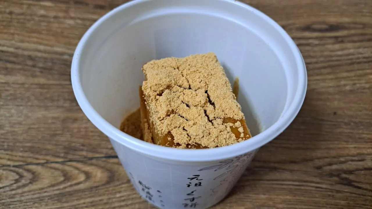 コトイチ