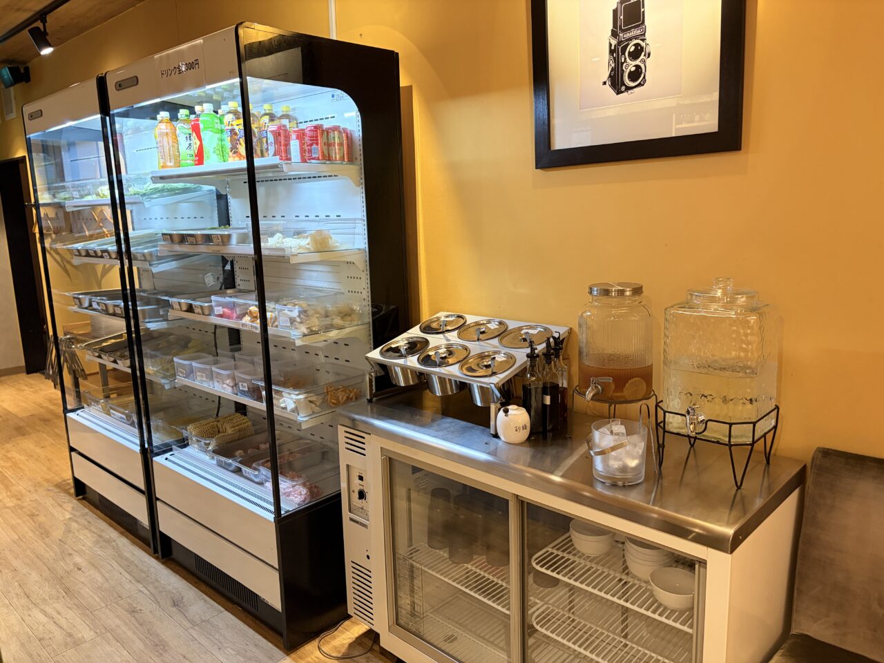 LAB