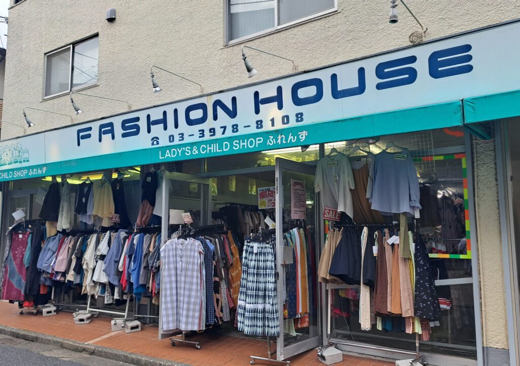 Fashion