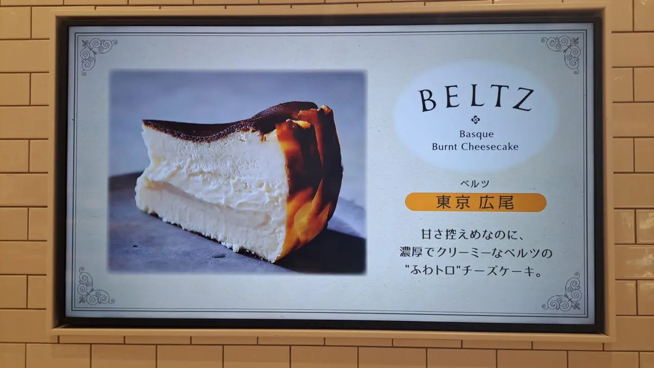 コトイチ