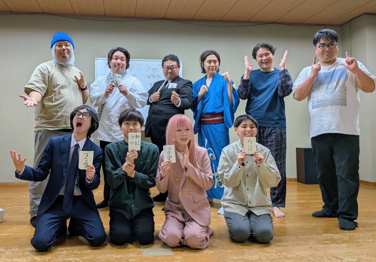 お笑いライブ