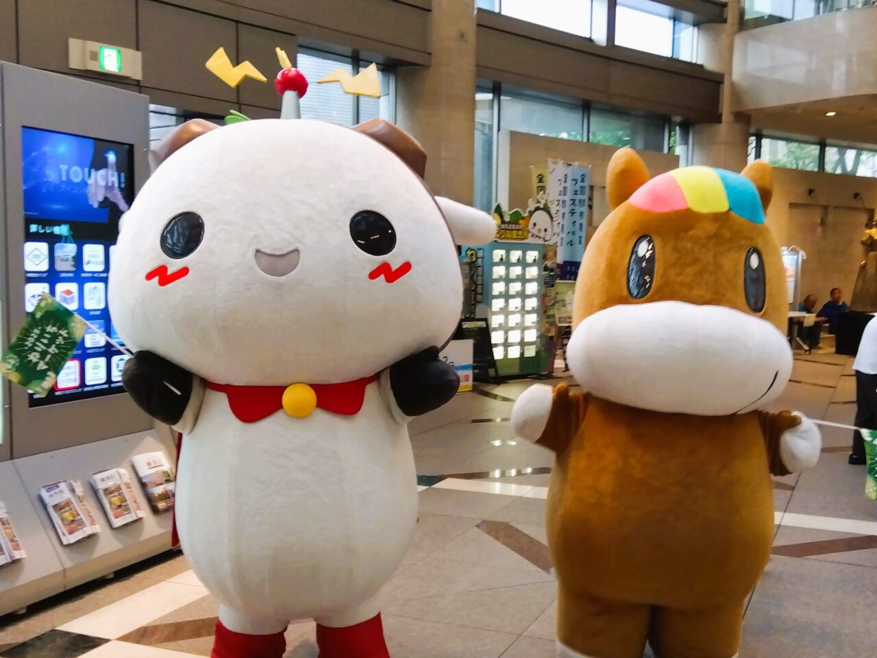 ねりいち