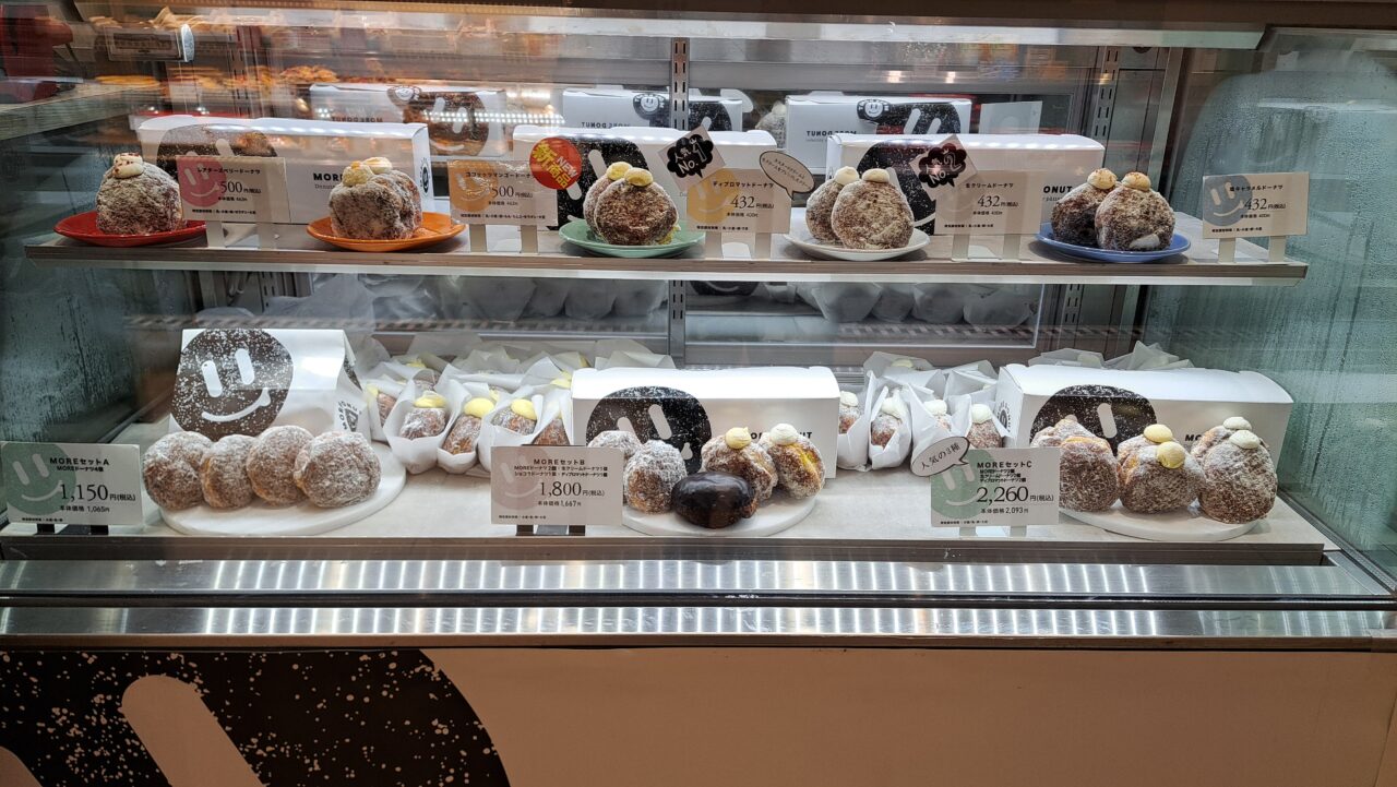 コトイチ