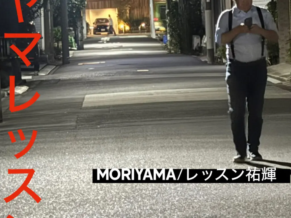 お笑いライブ
