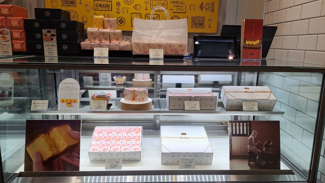 コトイチ