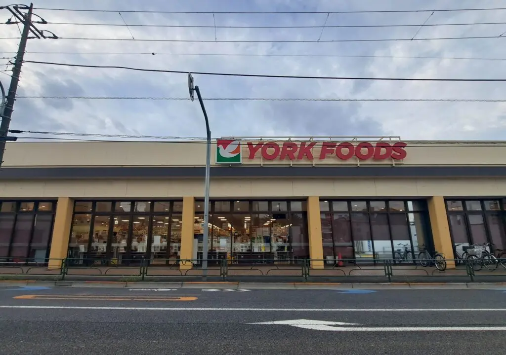 ヨークフーズ