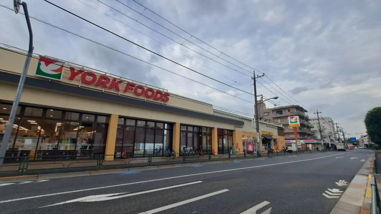 ヨークフーズ