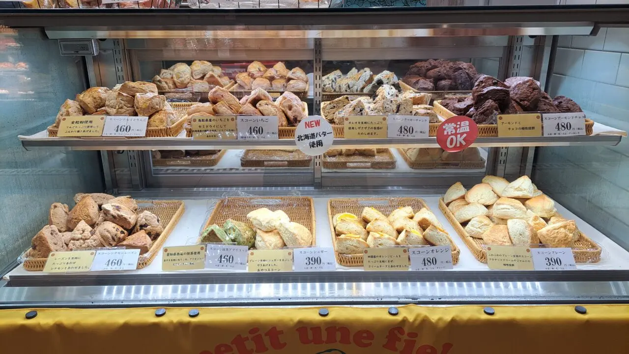 コトイチ
