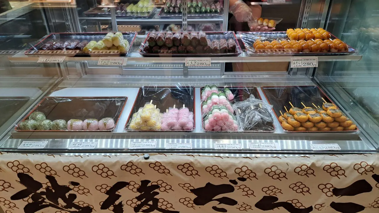 コトイチ